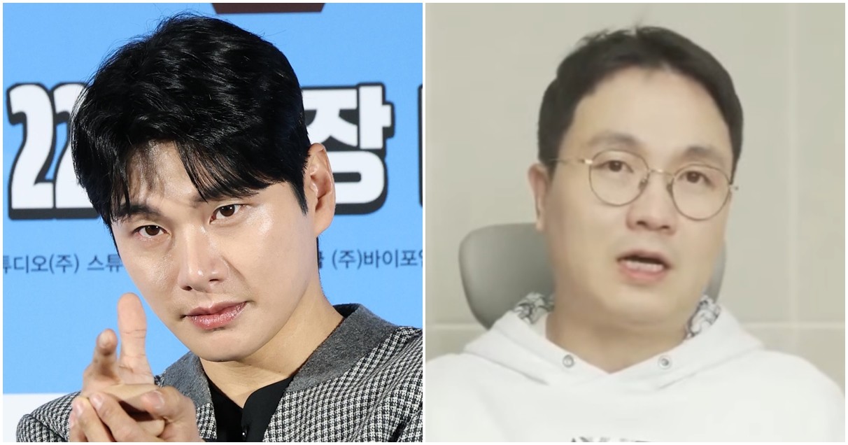 배우 이이경과 유튜버 이진호 / 뉴스1, 유튜브 '연예 뒤통령이진호'