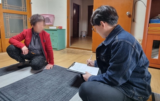 기초생활 수급자 가정 방문