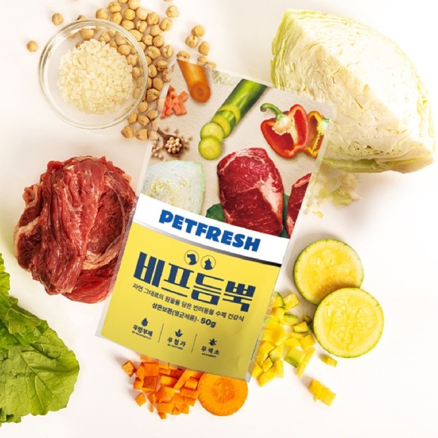 완도 해양바이오 공동 협력연구소 입주 기업 _펫프레시_ 중기부 기술 창업 지원 선정(펫프레시에서 개발한 반려 동물 간식