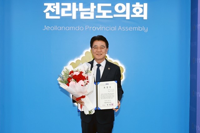 김태균 전남도의회 의장