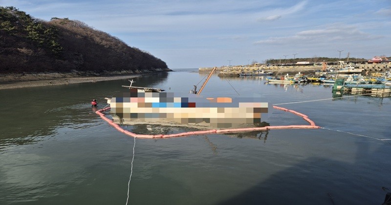 부안해양경찰서