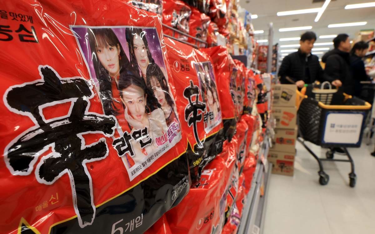 10일 서울시내 한 대형마트에 라면이 진열돼 있다.  / 뉴스1