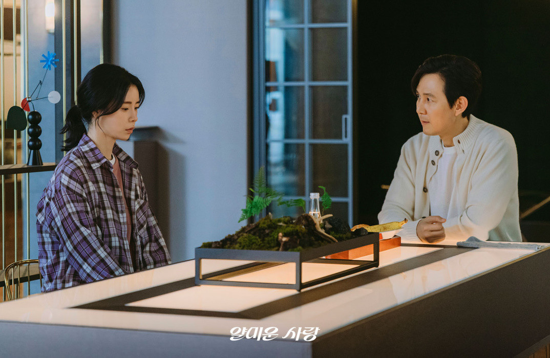 '얄미운 사랑' 12회 장면 / tvN