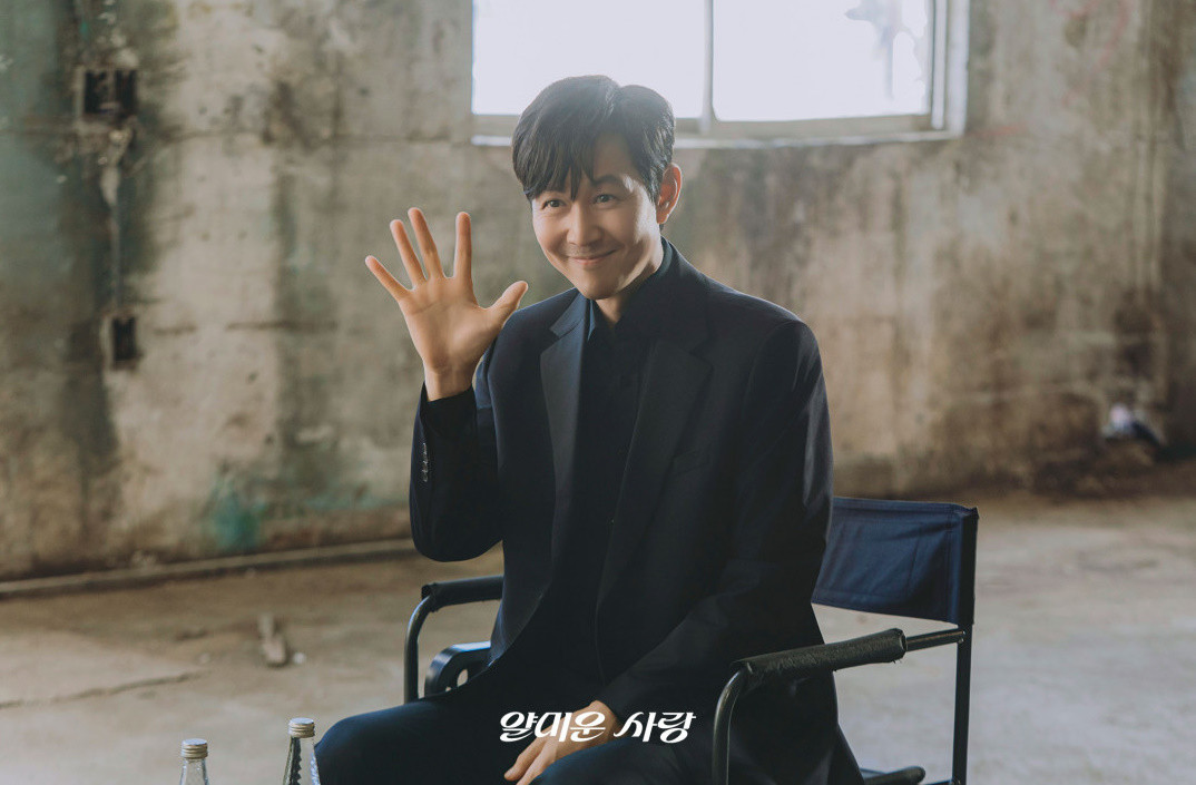 드라마 '얄미운 사랑' 주연 배우 이정재 / tvN