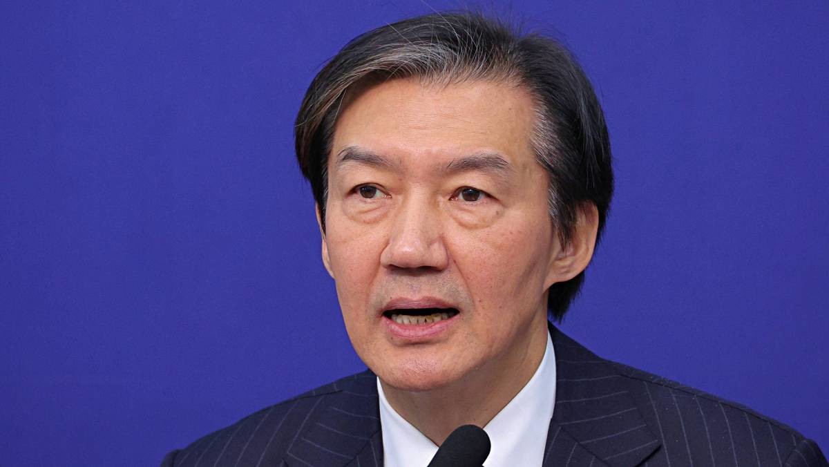 조국 조국혁신당 대표. / 뉴스1