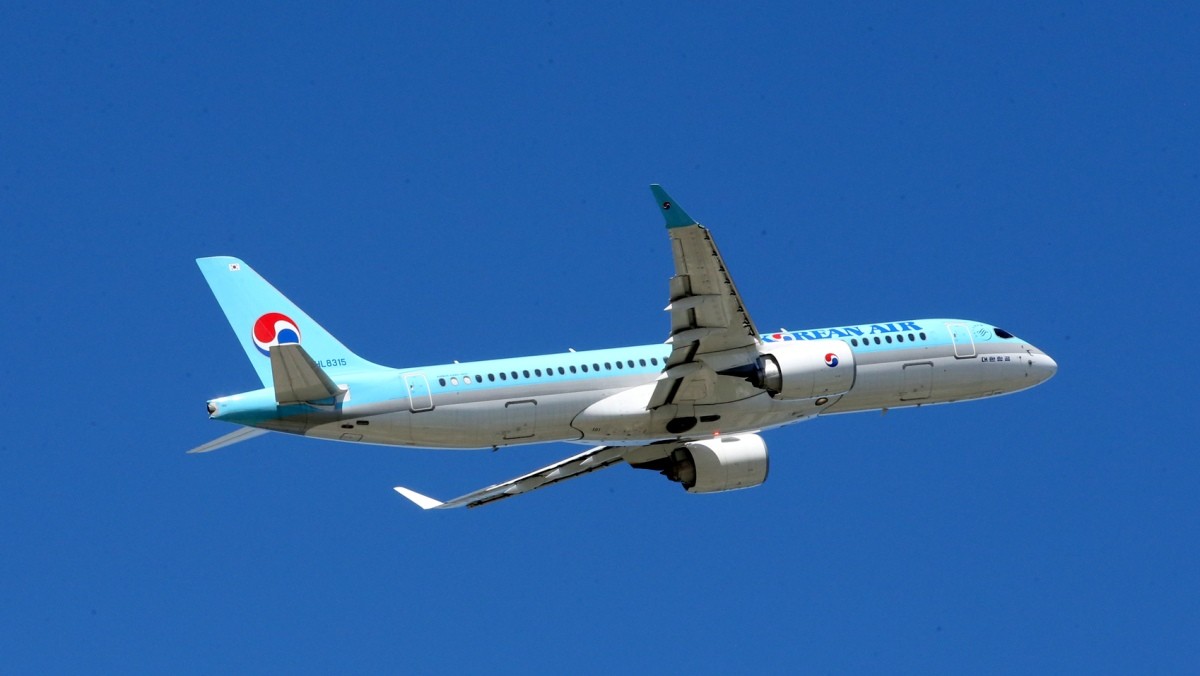 대한항공 자료사진. / 연합뉴스