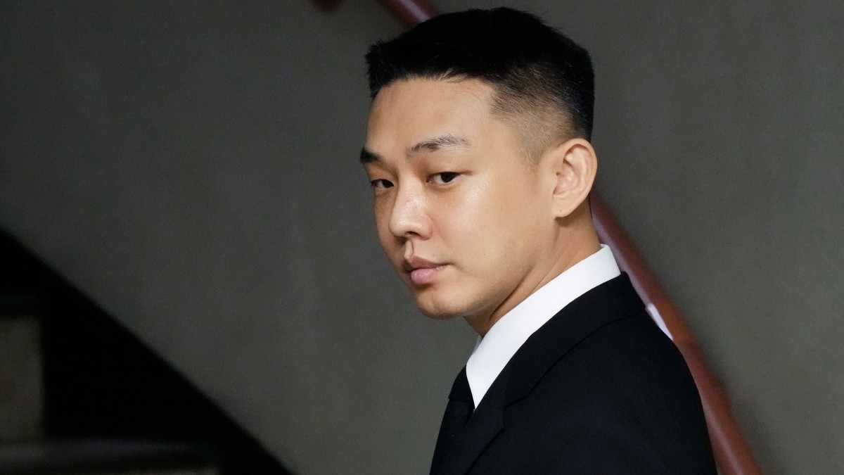 2024년 1심 선고 공판 출석하는 유아인 / 뉴스1