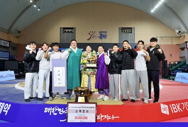 단풍미인씨름단 박상준 선수 우승 / 정읍시