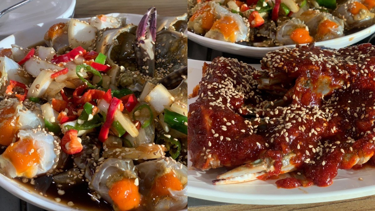 일오삼 간장게장 네이버 리뷰 업체 등록 사진 캡처