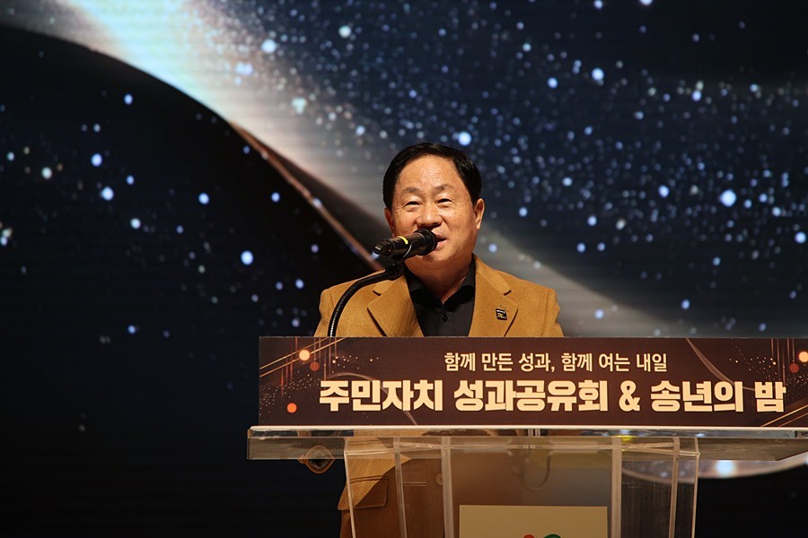 주광덕 남양주시장