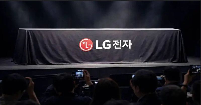 기사 이해를 위해 AI로 제작된 이미지