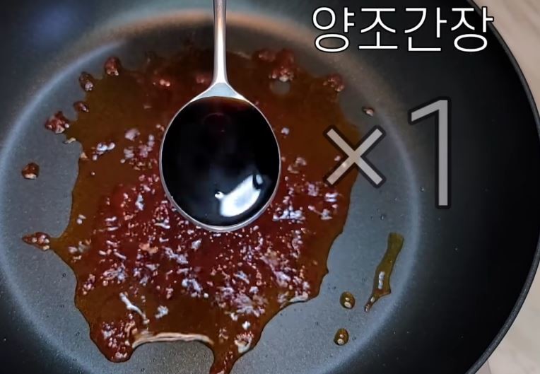 유튜브 '이 남자의 cook'