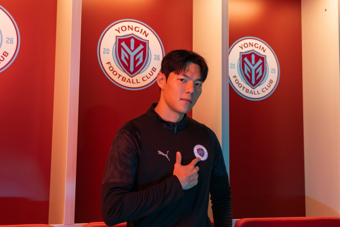 임형진 선수. / 용인FC