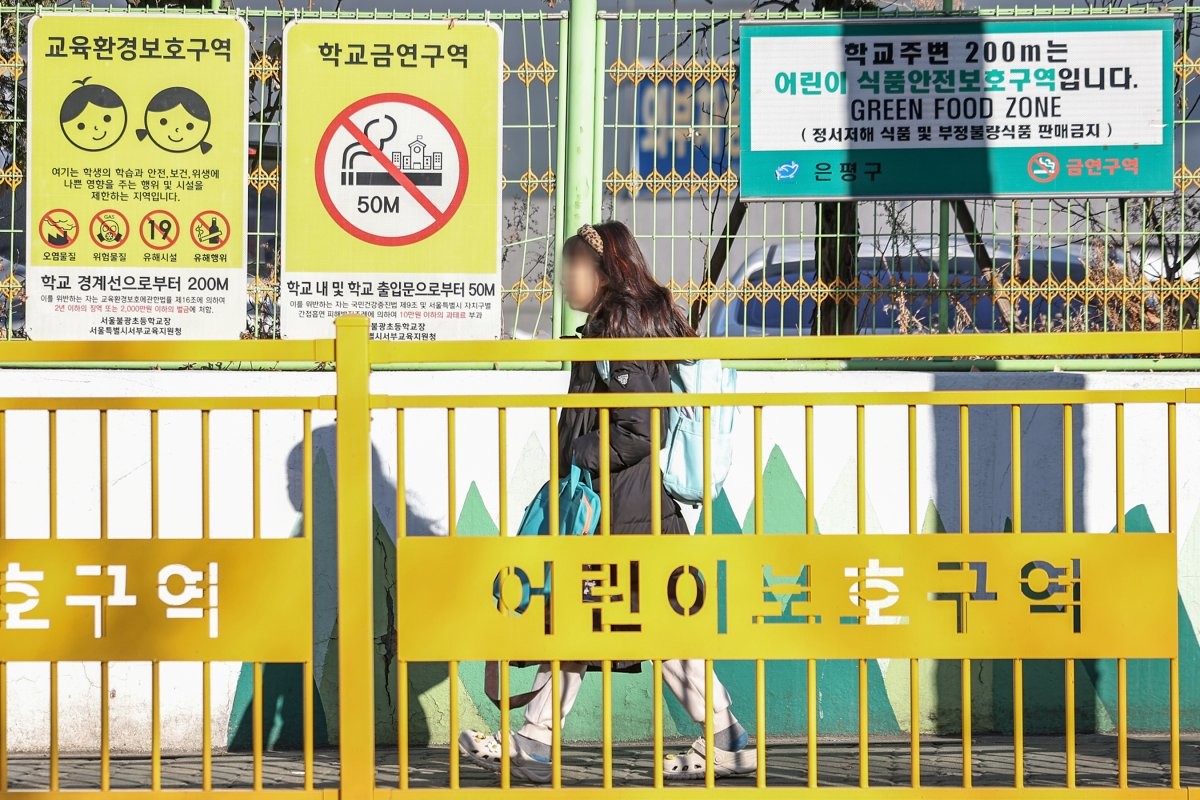 기사의 이해를 돕기 위한 사진 / 뉴스1