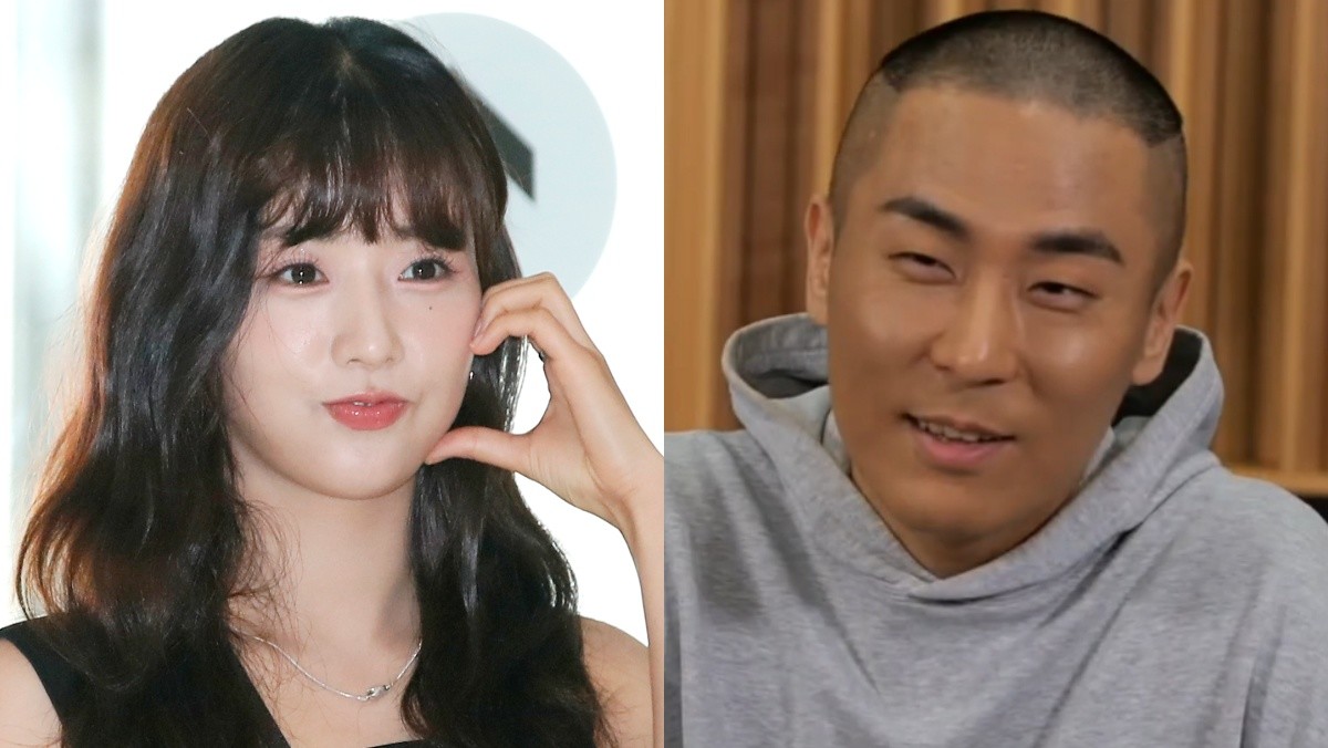 윤보미, 라도 / 뉴스1, 유튜브 'MBCentertainment'