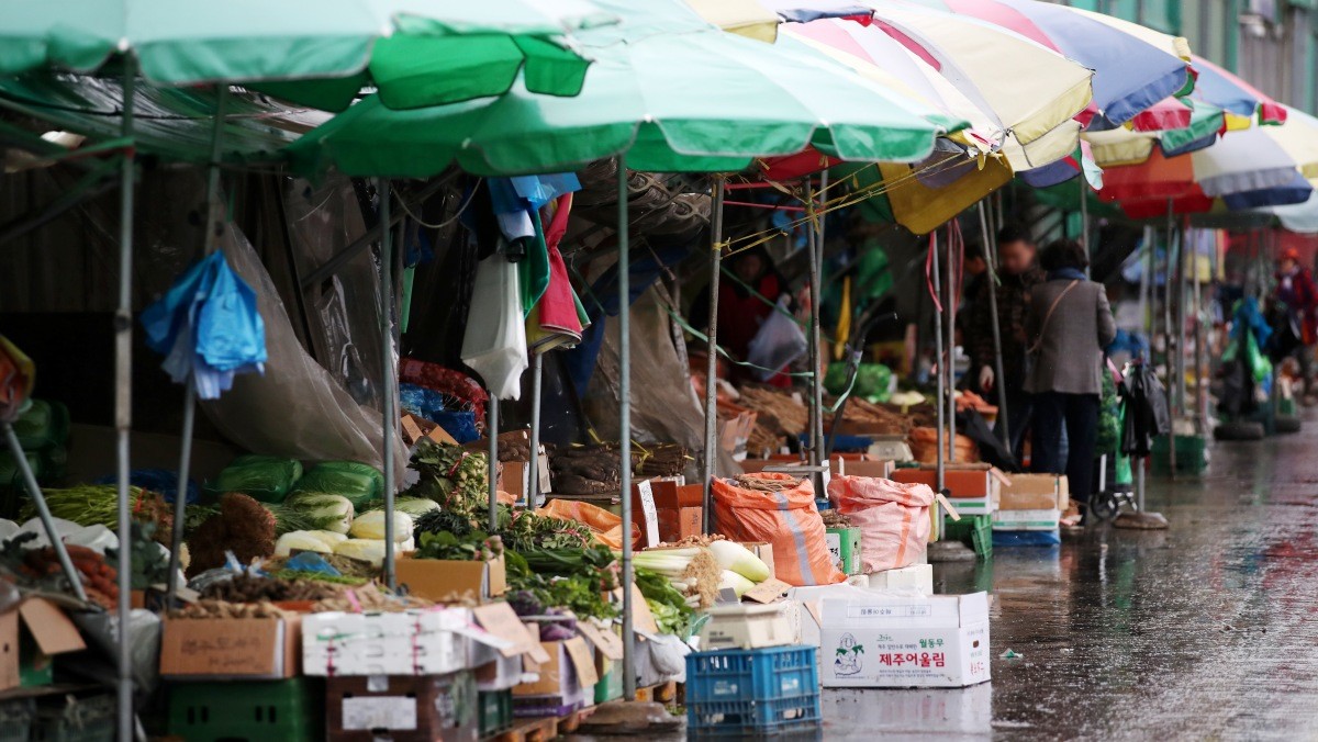 서울 송파구 가락시장. 기사의 이해를 돕기 위한 사진 / 뉴스1