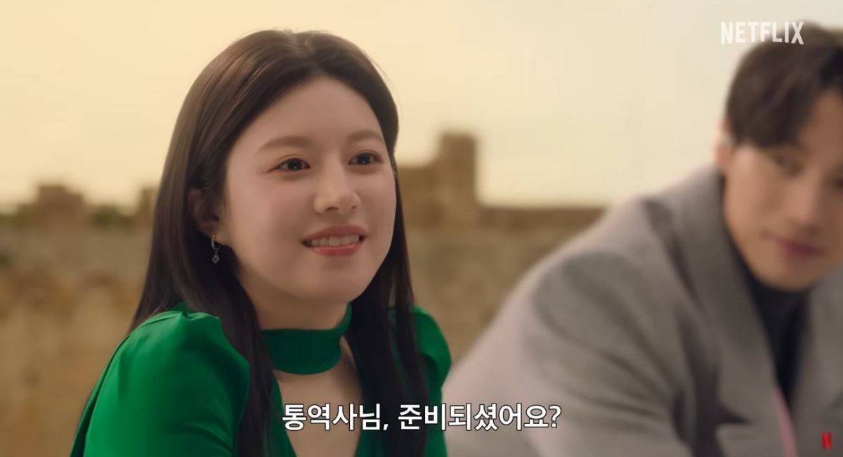 넷플릭스 시리즈 '이 사랑 통역되나요?' 공식 티저 예고편 장면 중 일부. / 유튜브 'Netflix Korea 넷플릭스 코리아'