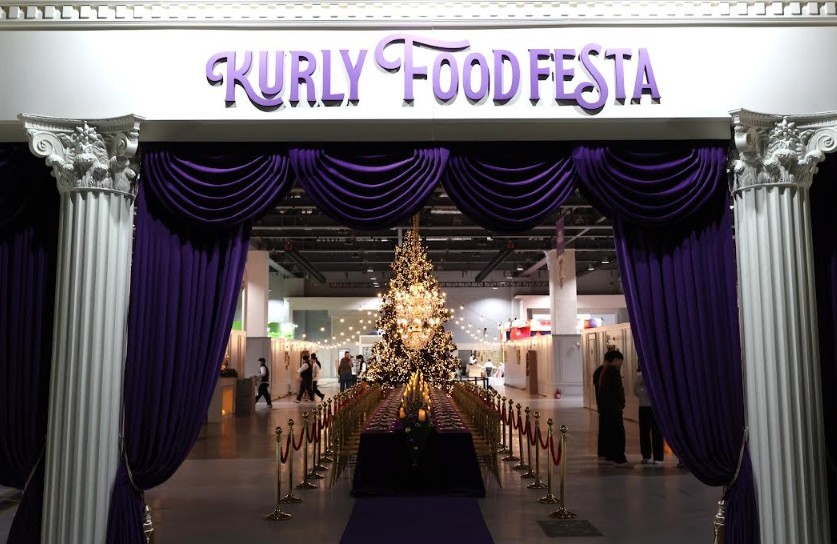 ‘컬리푸드페스타 2025’ 개막 / 마켓컬리 제공