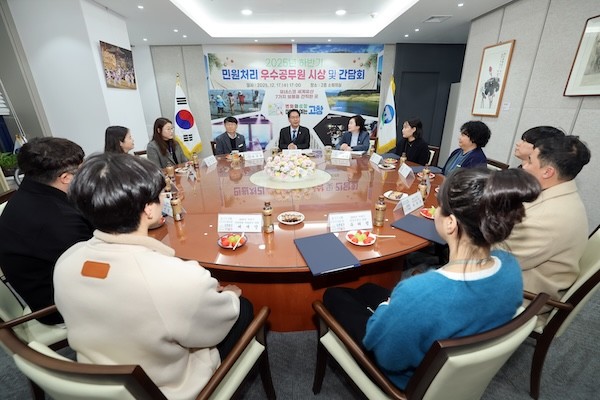 고창군 국민신문고 민원처리 우수공무원 시상 / 고창군