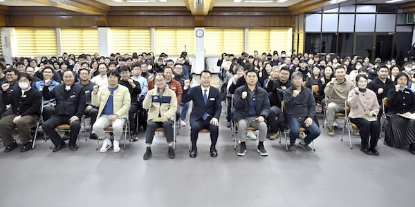 농어촌기본소득 시범사업 교육 / 순창군