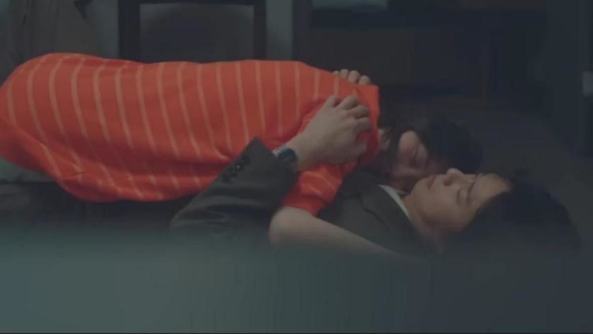 '경도를 기다리며' 속 한 장면. / 유튜브 'JTBC Drama'