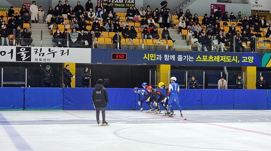 고양어울림누리 얼음마루 대회 스타트 사진