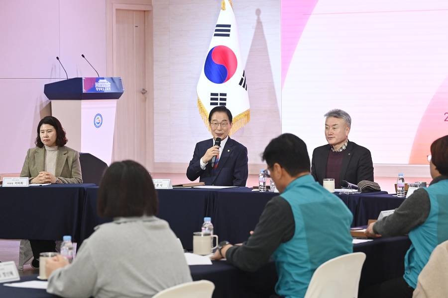 ‘2025년 교육감과 교직단체와의 간담회’/경북교육청