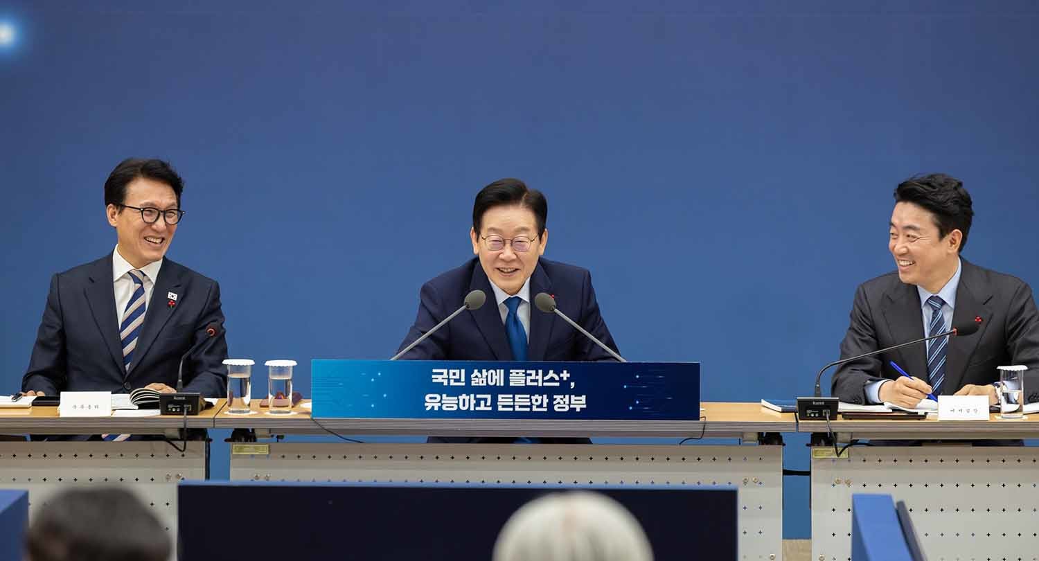 이재명 대통령이 17일 세종시 정부세종컨벤션센터에서 열린 행정안전부(경찰청, 소방청)·인사혁신처 업무보고에서 발언하고 있다. / 대통령실 제공