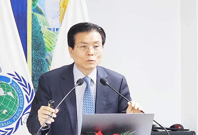 김석진 UPF 한국회장