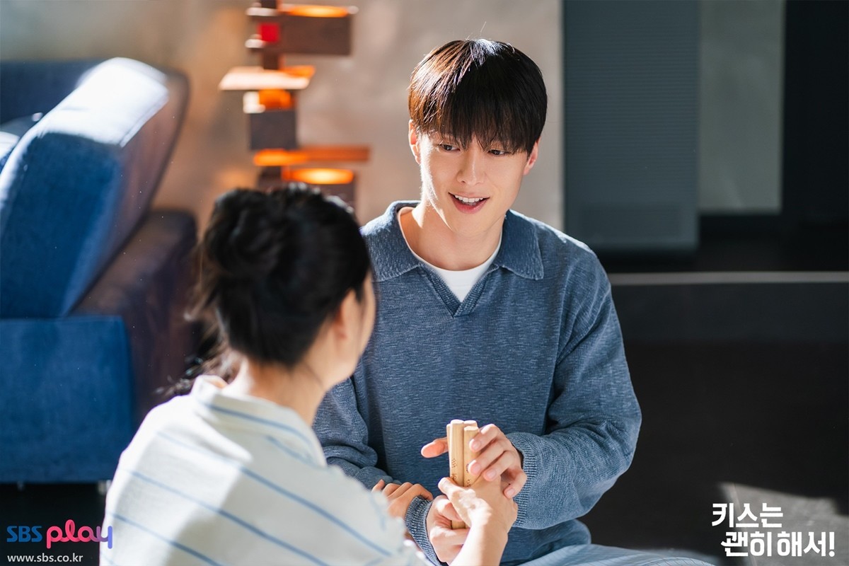 집 데이트를 즐기는 공지혁과 고다림 / SBS