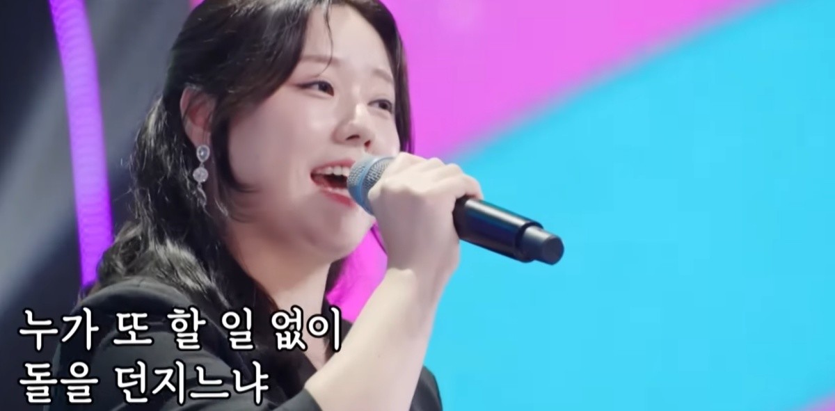 열창하는 현역부A 김혜진 / TV조선