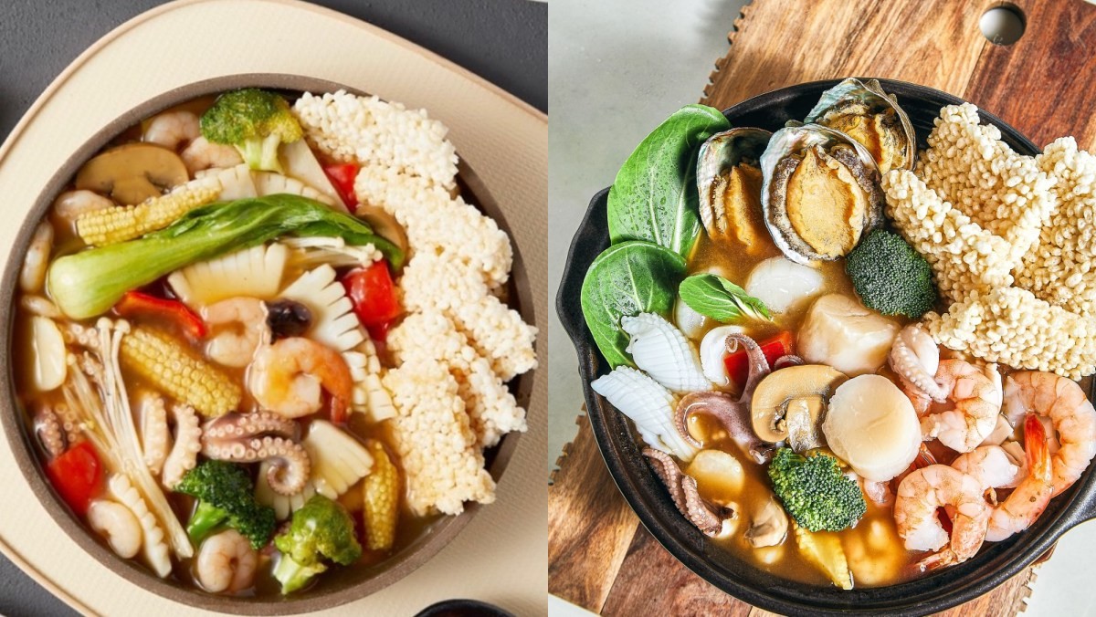 더 누룽지 네이버 리뷰 업체 등록 사진 캡처