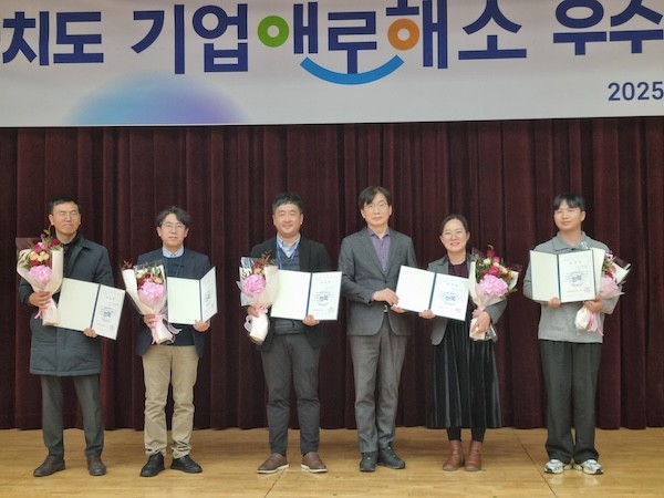 전북특별자치도