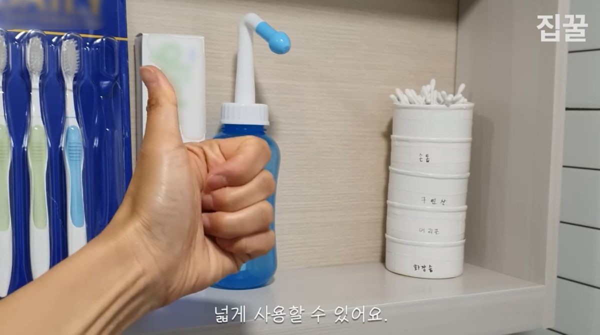 참치캔에 여러 용품들을 보관해 둔 모습. / 유튜브 '집구석구석꿀팁, 집꿀'