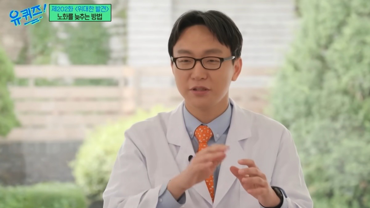 '유퀴즈' 출연한 정희원 교수 / tvN