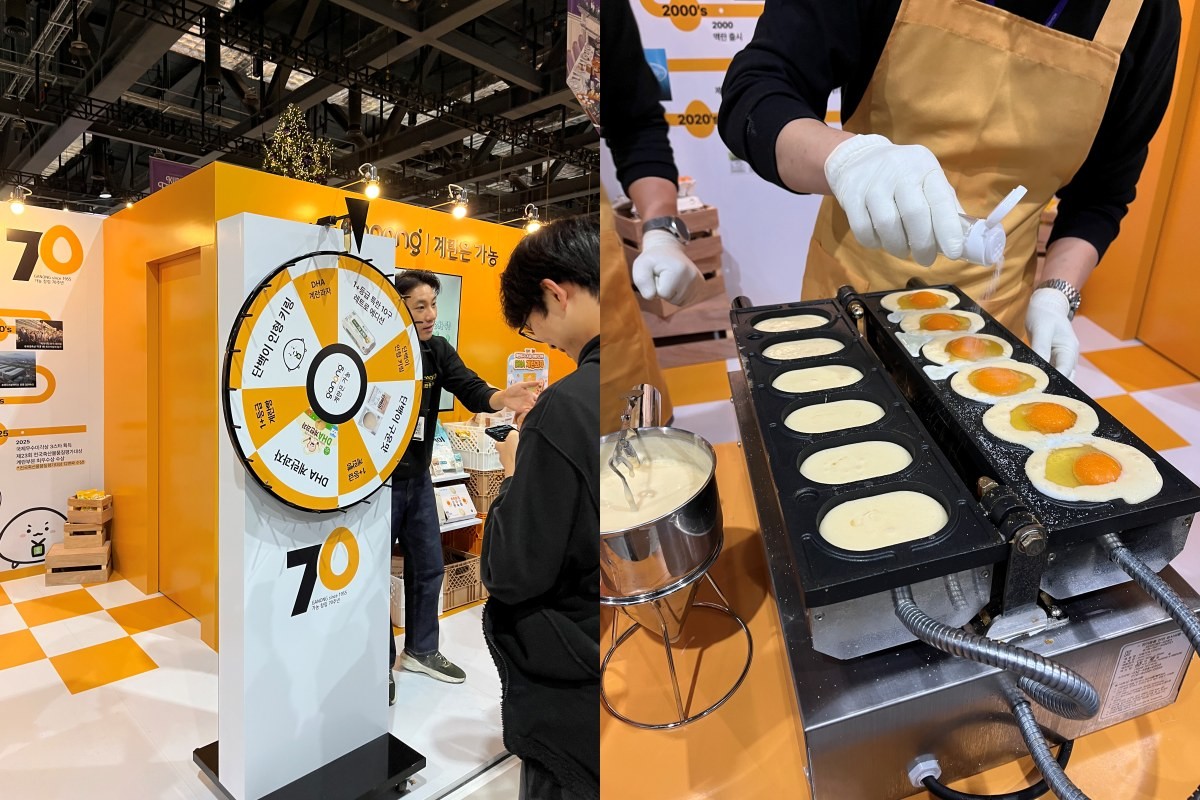 계란 브랜드 '가농'에서 룰렛 이벤트를 진행하고 있다. / 위키트리