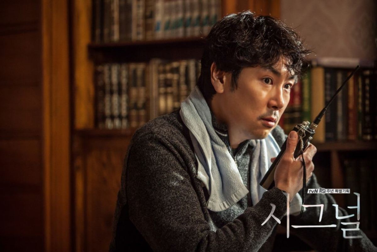 2016년 방송됐던 드라마 '시그널' 속 배우 조진웅. / tvN 제공