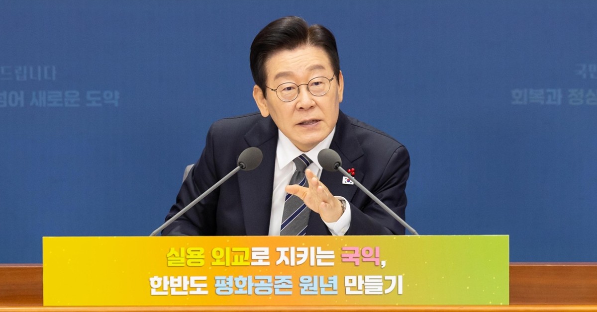 이재명 대통령이 19일 서울 종로구 정부서울청사 별관에서 열린 업무보고에 참석해 발언하고 있는 모습 / 대통령실, 뉴스1