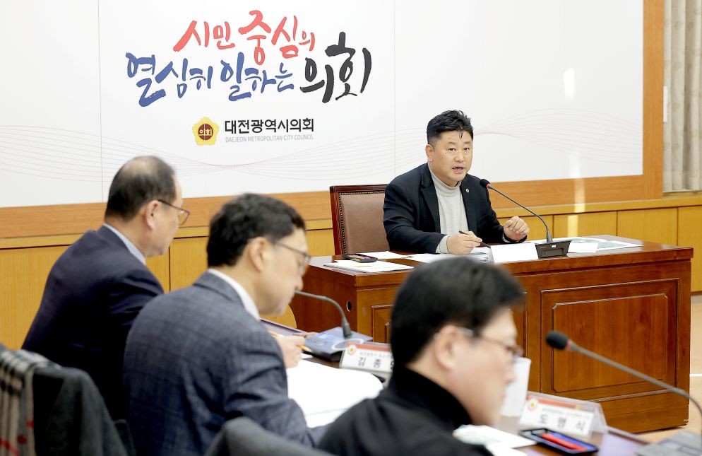 서남부권 교통 인프라 신속 추진 논의…“주민 체감형 교통망 구축할 것” / 대전시의회