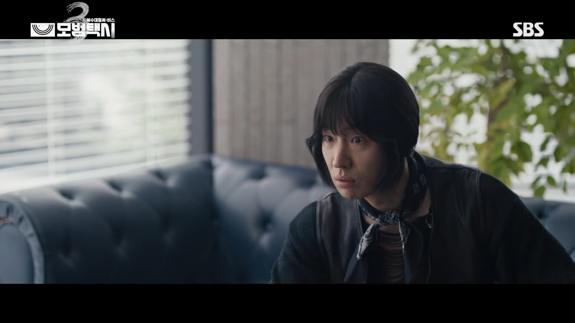 '모범택시3' 9화 일부. / 유튜브 'SBS'