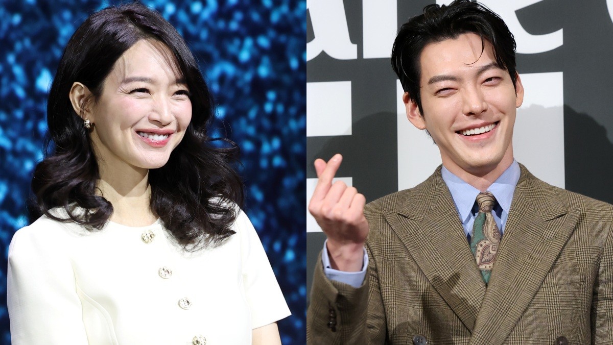 신민아(왼) - 김우빈(오) 자료사진. / 뉴스1
