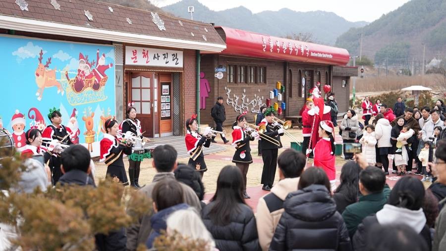 경북 봉화 '분천산타마을'개장 행사/이하 봉화군