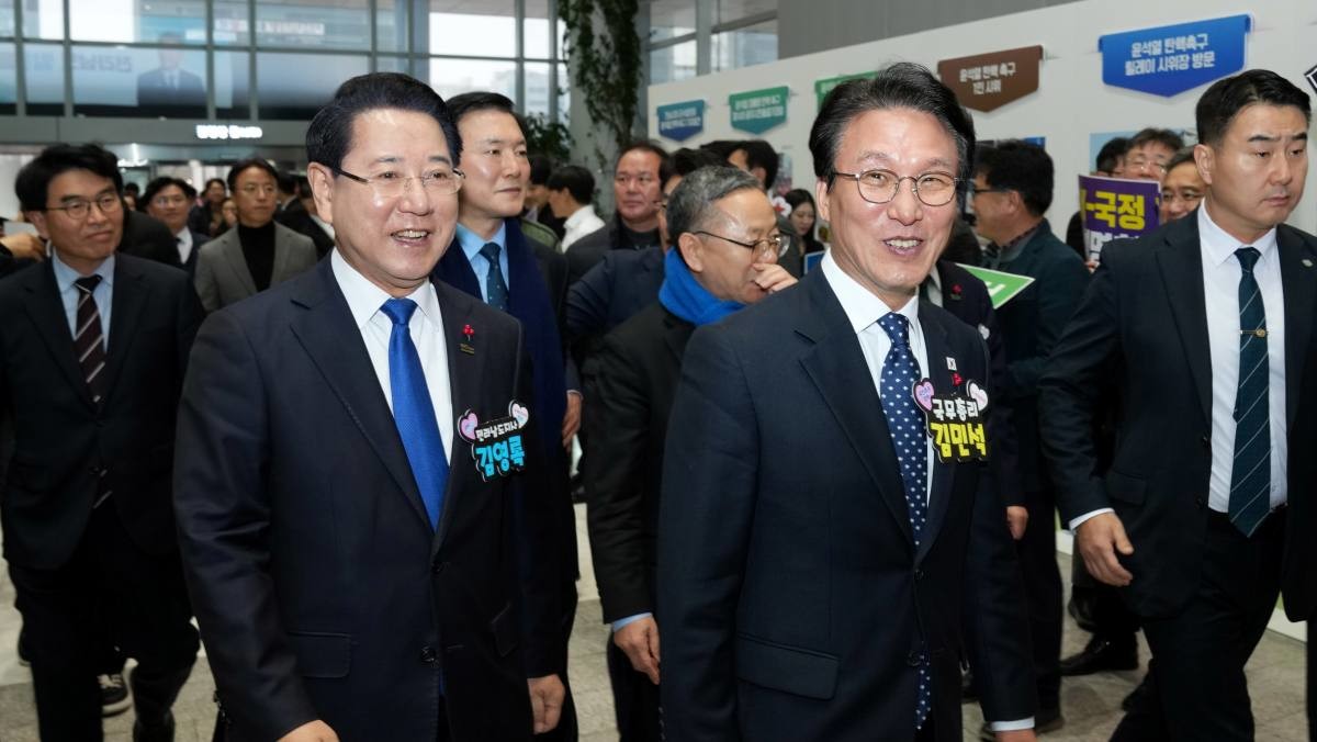 김민석 국무총리 초청 K-국정설명회 특별강연 / 뉴스1