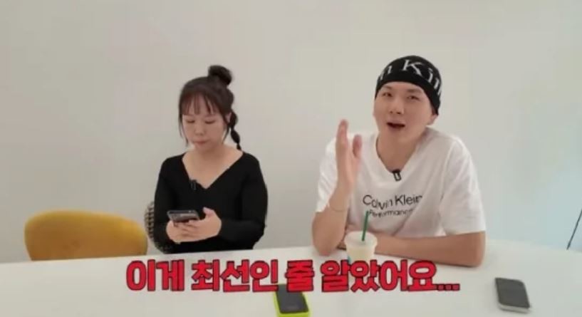 유튜브 '홍현희 제이쓴의 홍쓴TV'