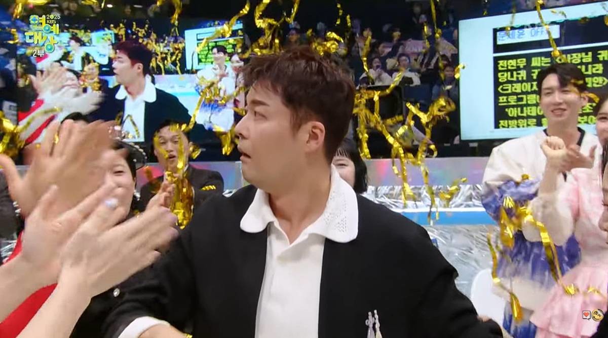 대상 호명에 놀란 전현무 / 유튜브 'KBS Entertain'