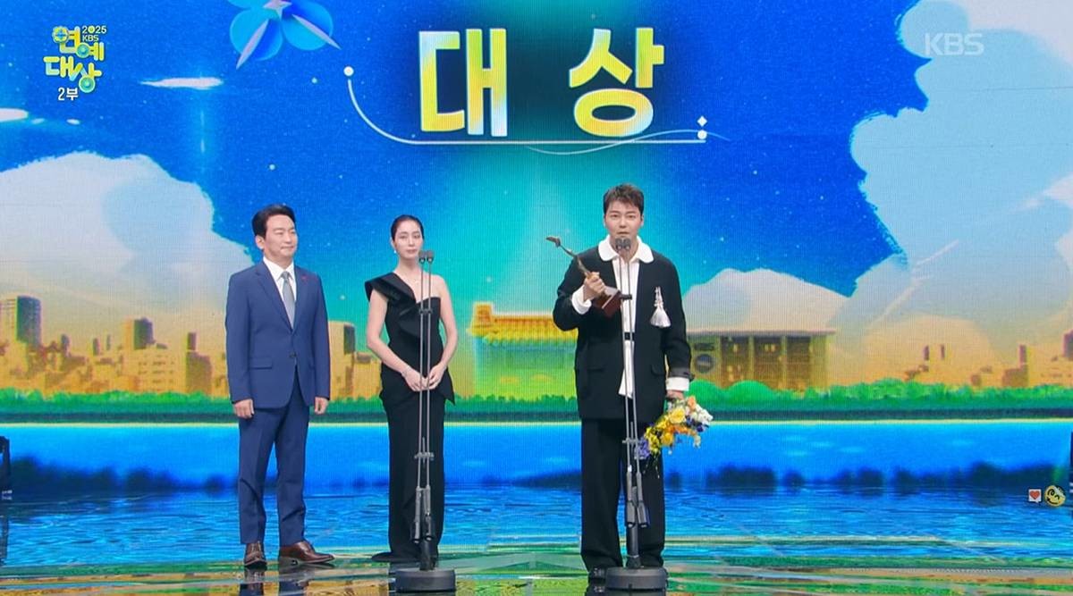 대상 수상 소감 말하는 전현무 / 유튜브 'KBS Entertain'