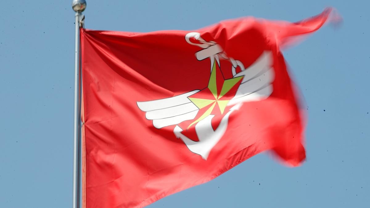 서울 용산구 전쟁기념관 국방부 깃발.  / 뉴스1