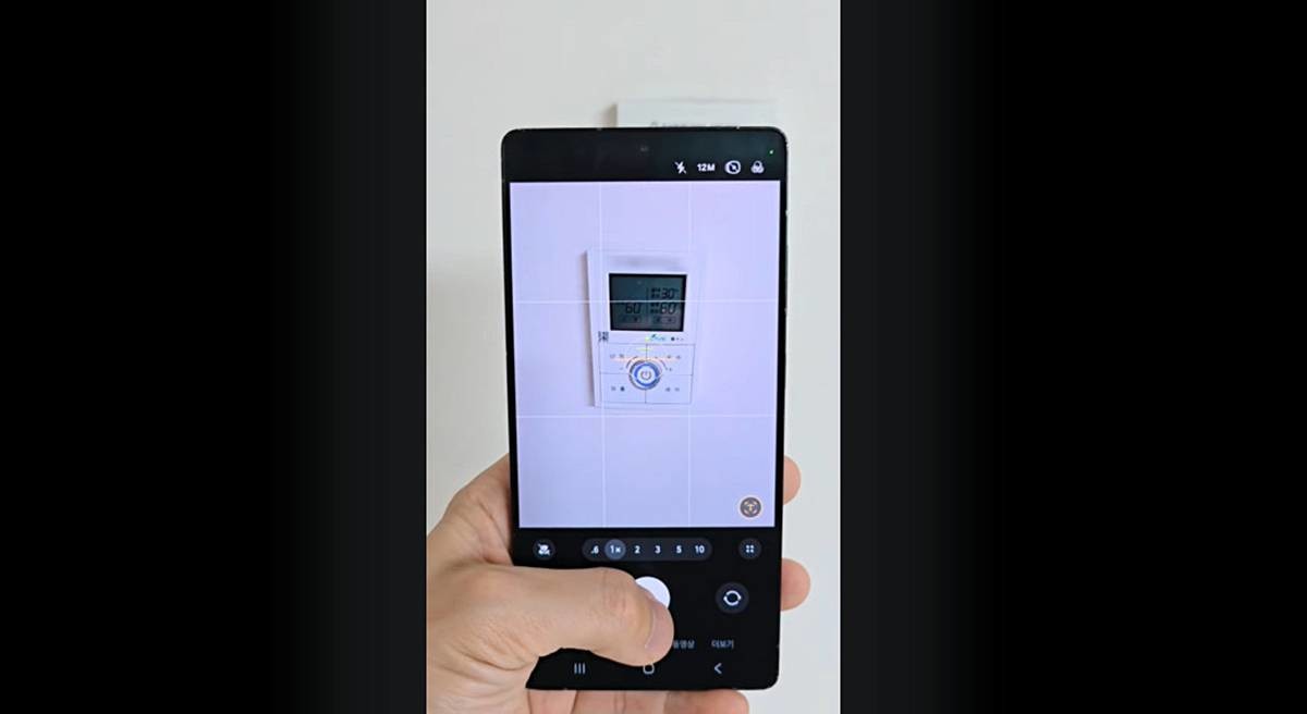 집집마다 다른 보일러 컨트롤러 / 유튜브 '1분미만'