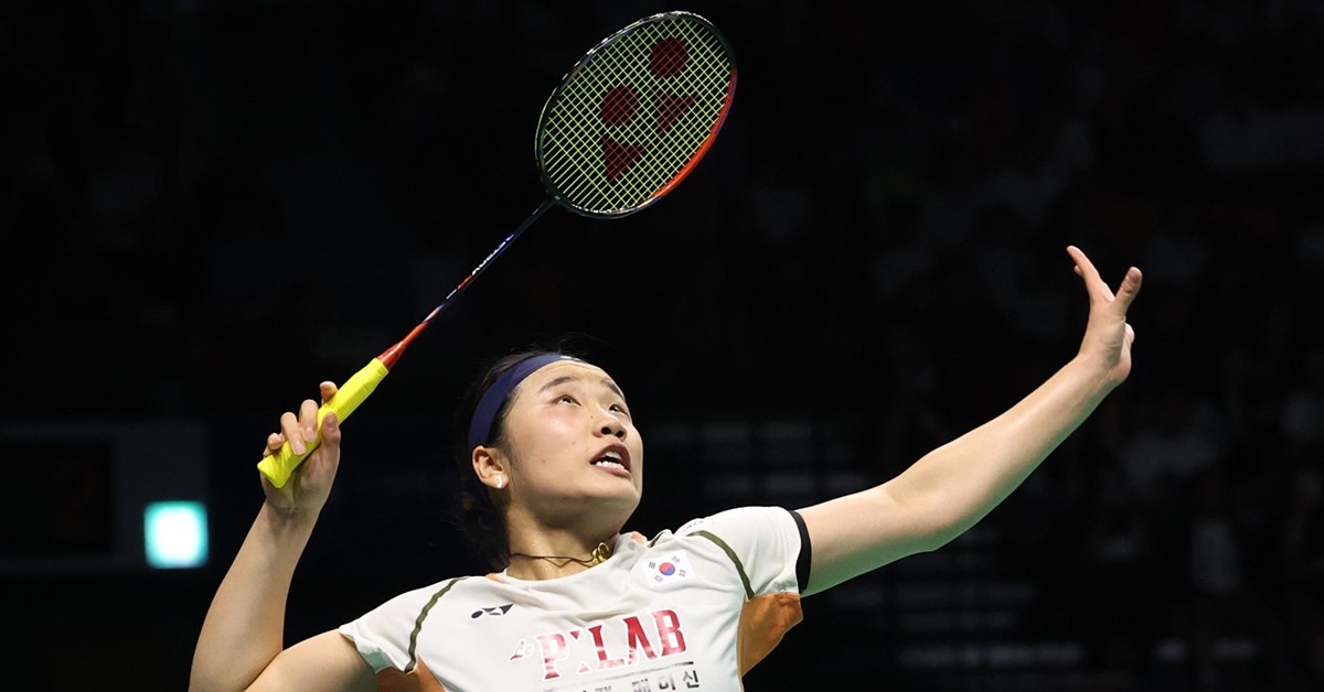 '셔틀콕 여제' 안세영 / 뉴스1