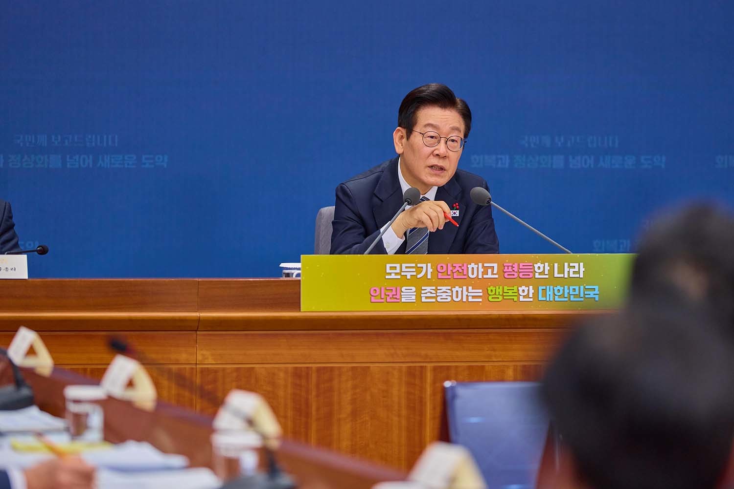 이재명 대통령이 19일 서울 종로구 정부서울청사 별관에서 열린 법무부(대검찰청)·성평등가족부 업무보고에서 발언하고 있다. / 대통령실 제공